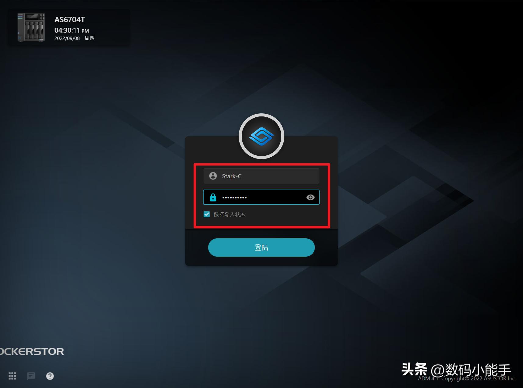 nas中勒索病毒,nas防止勒索病毒