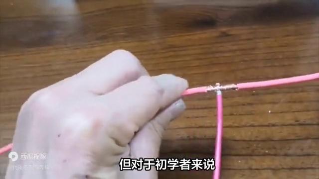 一个单开双控开关怎么接一个灯,单开双控开关接了只有一边能开