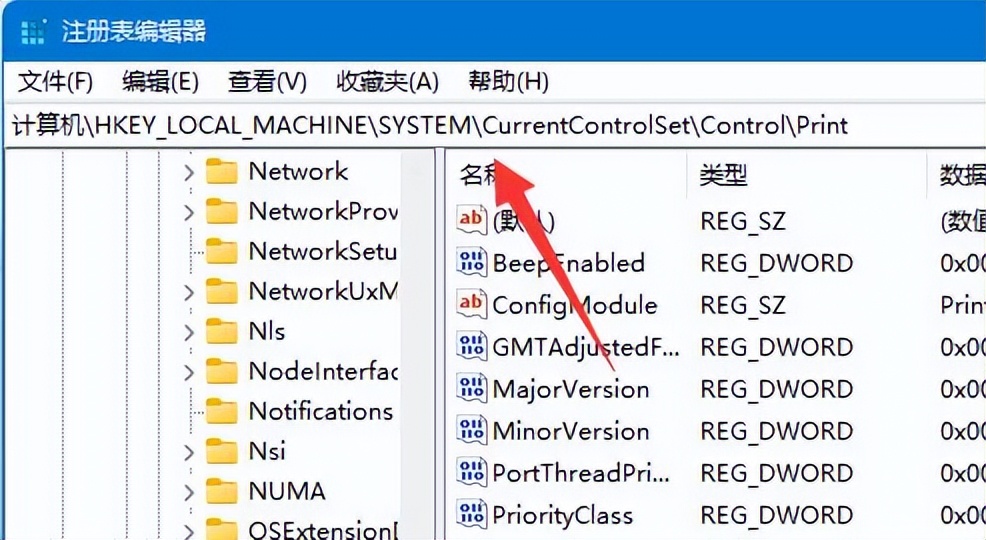 共享打印机报错0x0000011b怎么解决,win10共享打印机报错0x0000011b