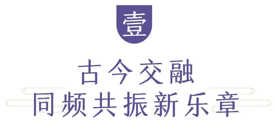 西安凯悦酒店集团,西安凯悦五周年