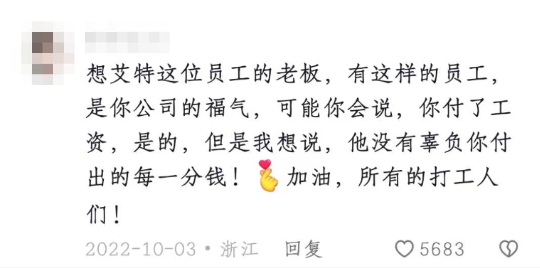 深圳600元租房炸出了最难堪的一幕,北京1000平方出租