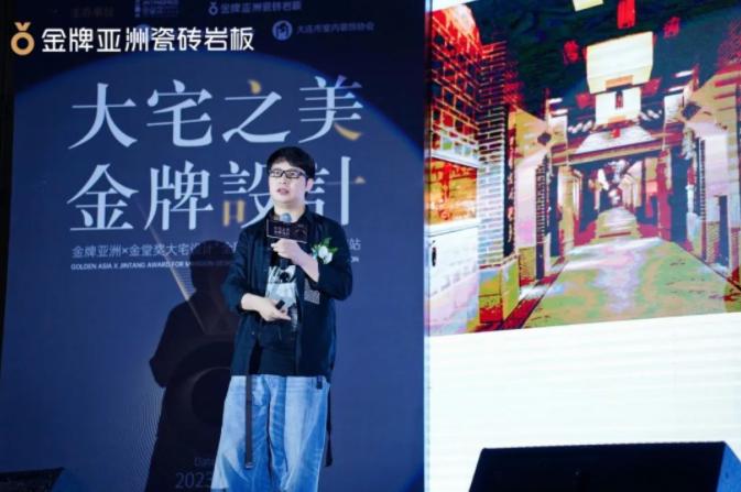 金牌亚洲开幕,金牌亚洲金堂奖