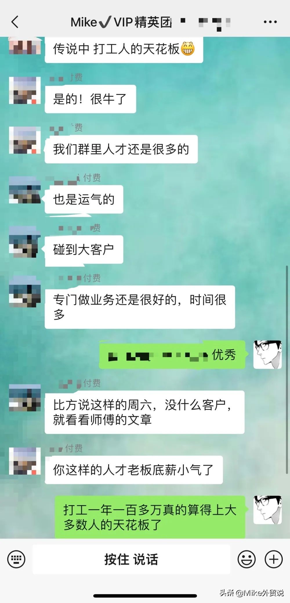 做外贸一般月薪多少宁波,做外贸月入一万