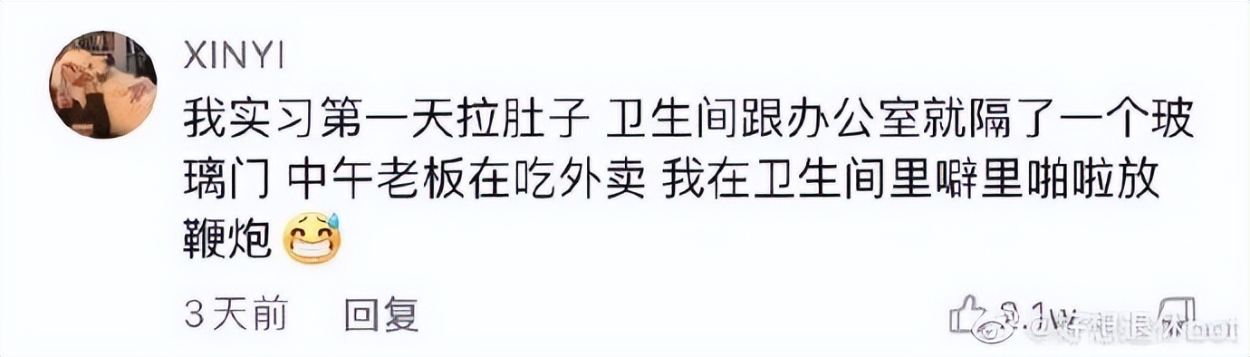 闺蜜送了一个房子,闺蜜送给我一个房子