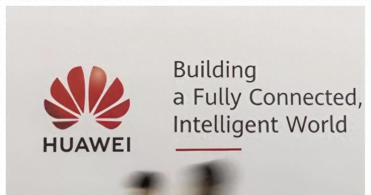 华为撤出伟创力后还会复苏吗,华为对伟创力的态度