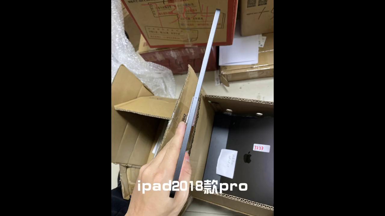 ipadpro屏幕失灵维修价格,ipadpro背光维修价格