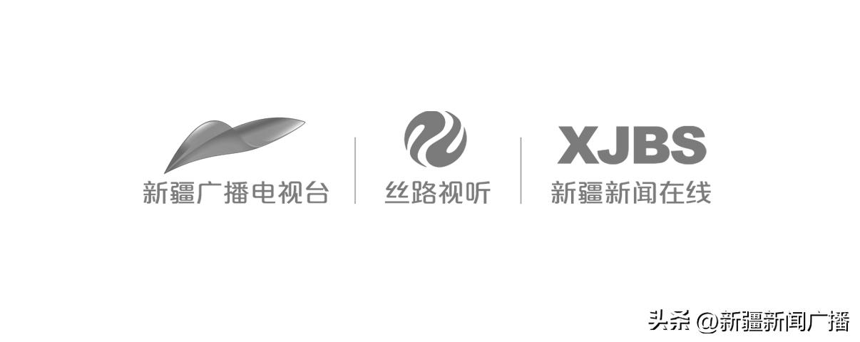 乌鲁木齐航空航班恢复情况,乌鲁木齐航空恢复通知