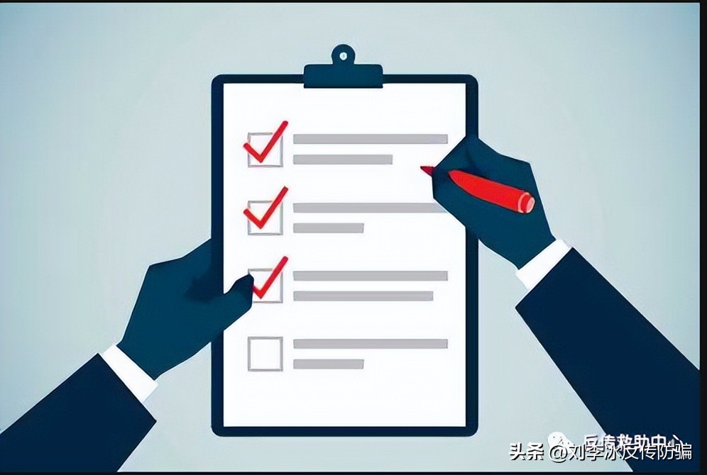 包头传销骗局揭秘,包头传销骗局最新