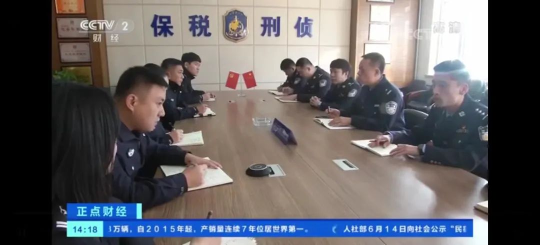 网购电信诈骗新骗术,一男子遭遇电信诈骗反赚1万元