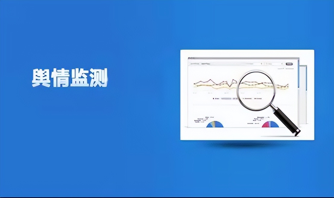 怎么处理舆论危机公关,舆论的负面报道引起的危机公关