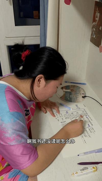 名场面父母辅导作业全程高能瞬间,名场面全国家长辅导作业