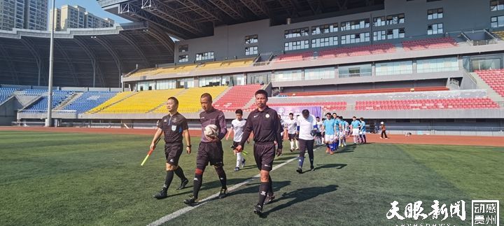 吹响绿茵“集结号”贵州乡村足球乘风而起