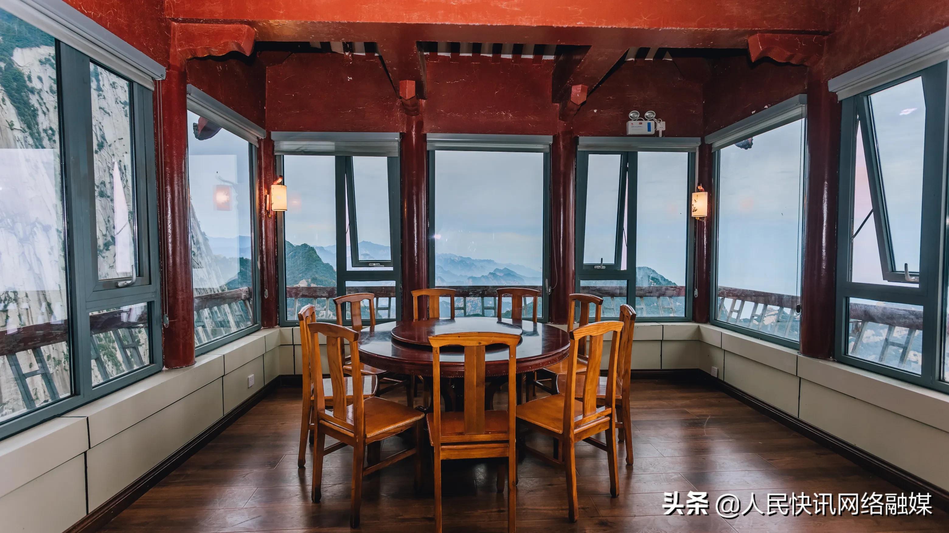 华山景区门票免费政策,华山主峰免门票