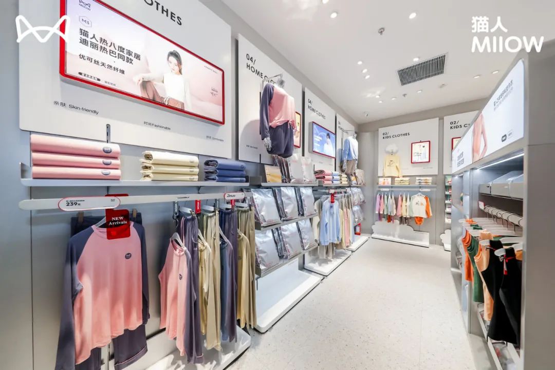 武汉武商梦时代猫人,猫人梦时代专卖店