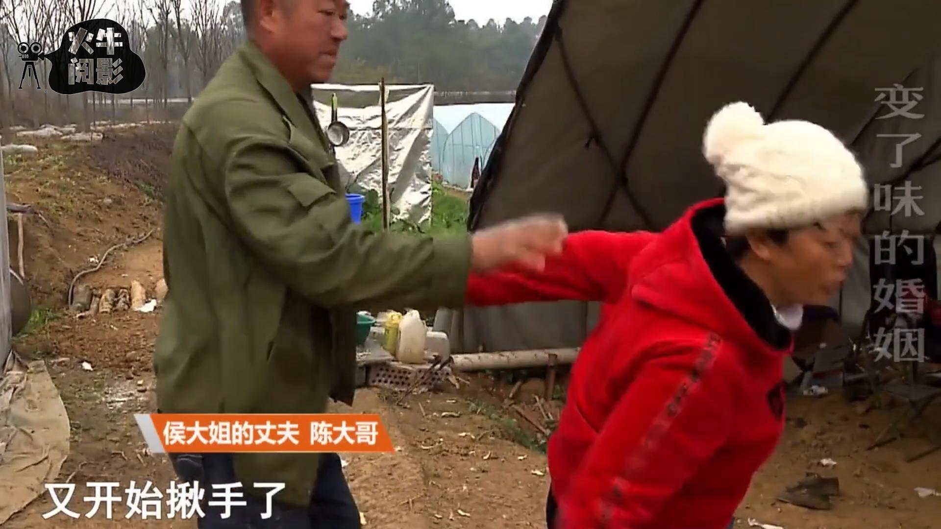 二婚丈夫独占百万家产，常年家暴逼离婚，妻子：从宝贝变成垃圾