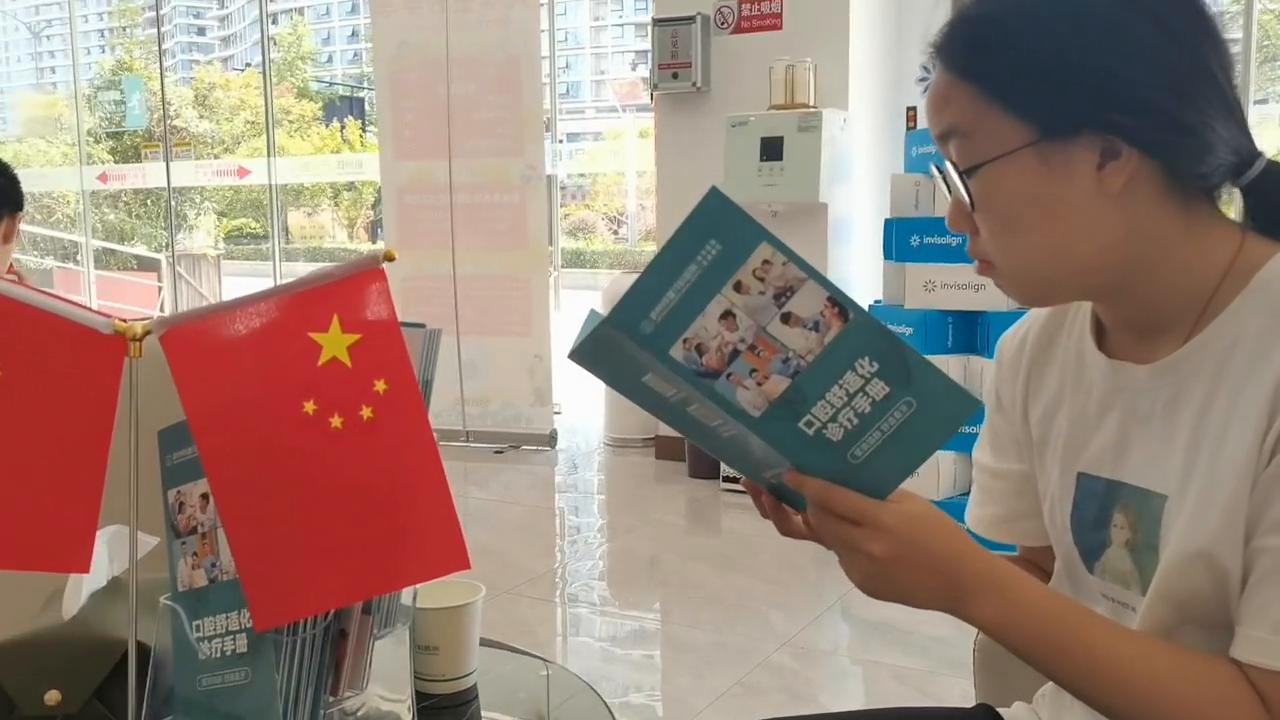 大家一起来聊聊,大家一起来聊聊健身