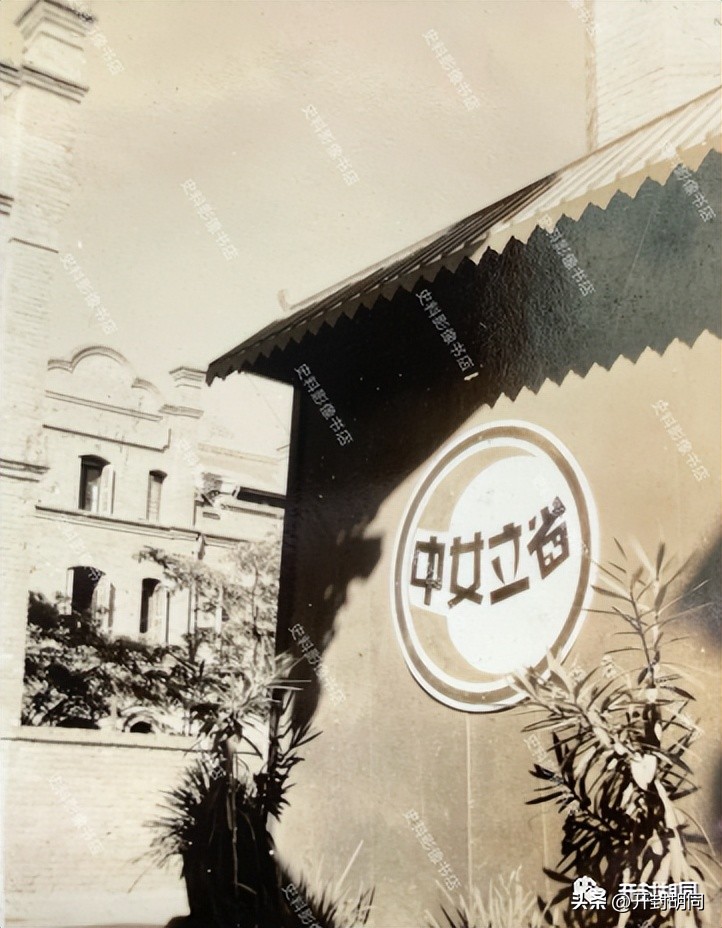 开封市第二十五中学在哪个区,开封市第二十五中学学费