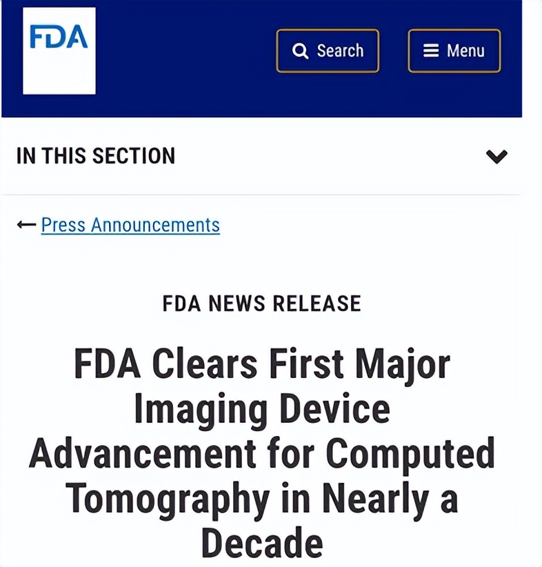 6.4亿,西门子医疗加码光子计数CT