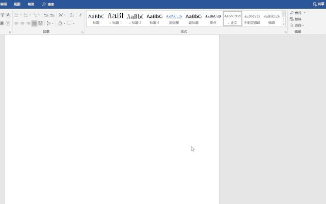 电脑键盘上的f1到f12有什么用途,联想键盘如何设置f1到f12正常使用