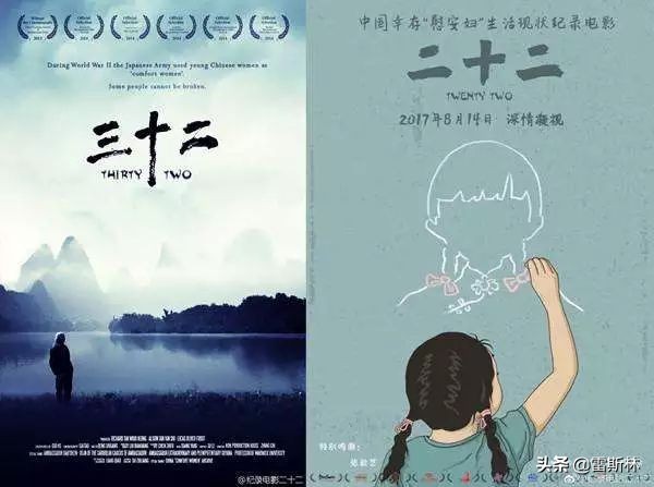 南京街头是否需要停车默哀,南京默哀日是几月几号