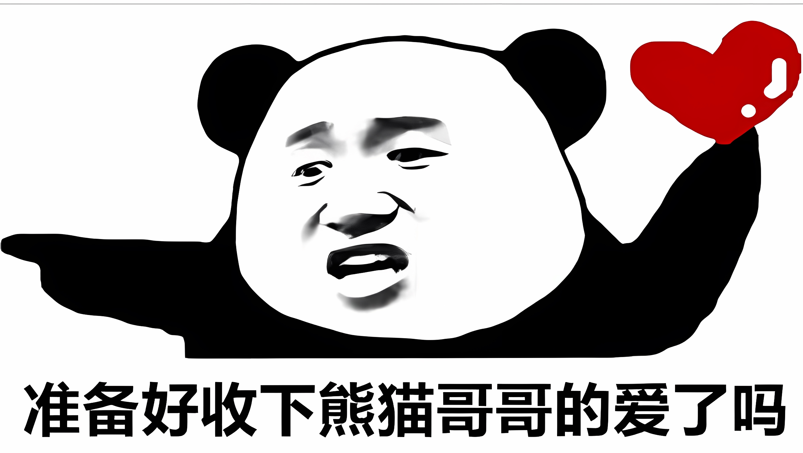 80段野王吐槽：“真鄙视某些射手，打那么菜还好意思要支援？”