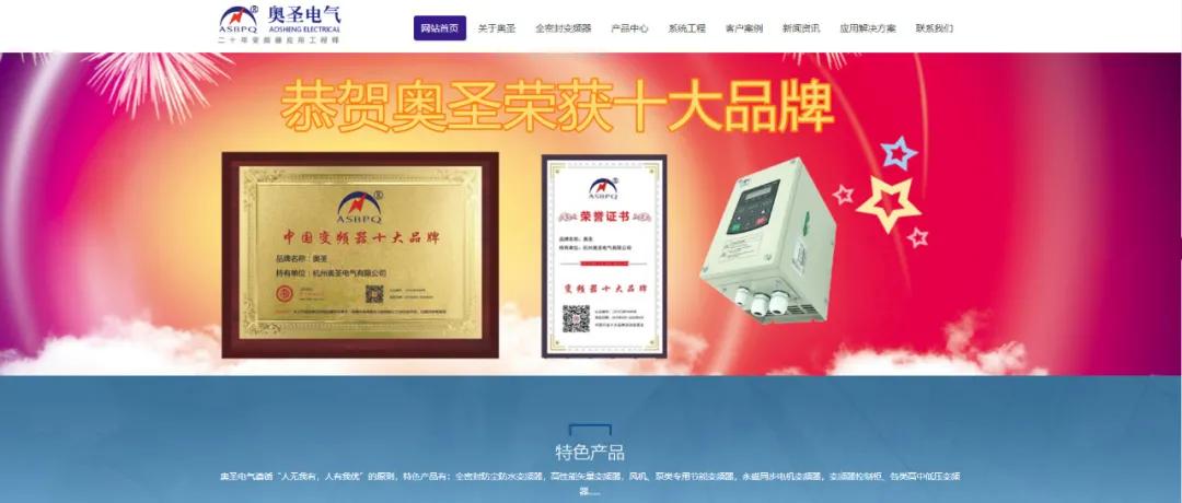 单仁资讯丨工业品网销老兵抖出“抖感”:70%新客户来自抖音