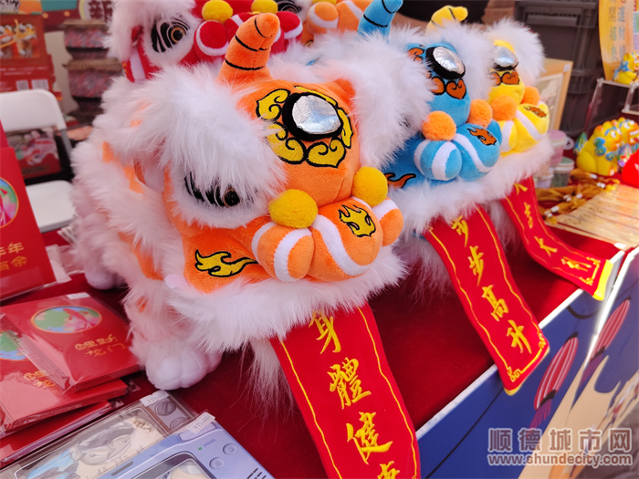 逛花街顺德,逛花街的视频