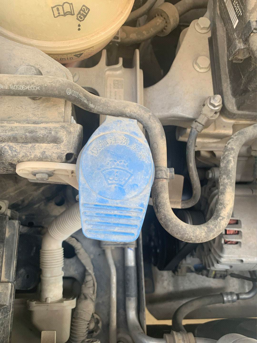 涨知识:汽车所用的玻璃水,为什么是蓝色的?