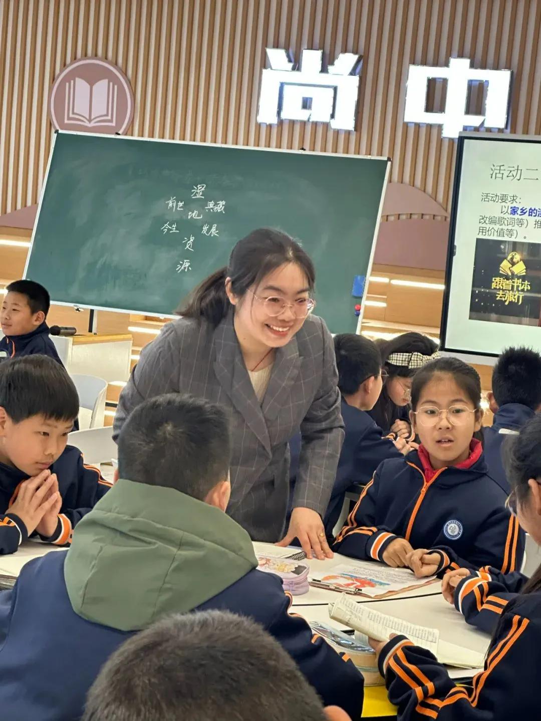 【卓越鹿鸣·示范引领】特邀八方宾朋，共研主题教学