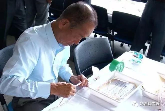 左岩珠宝课,左岩珠宝课腾讯