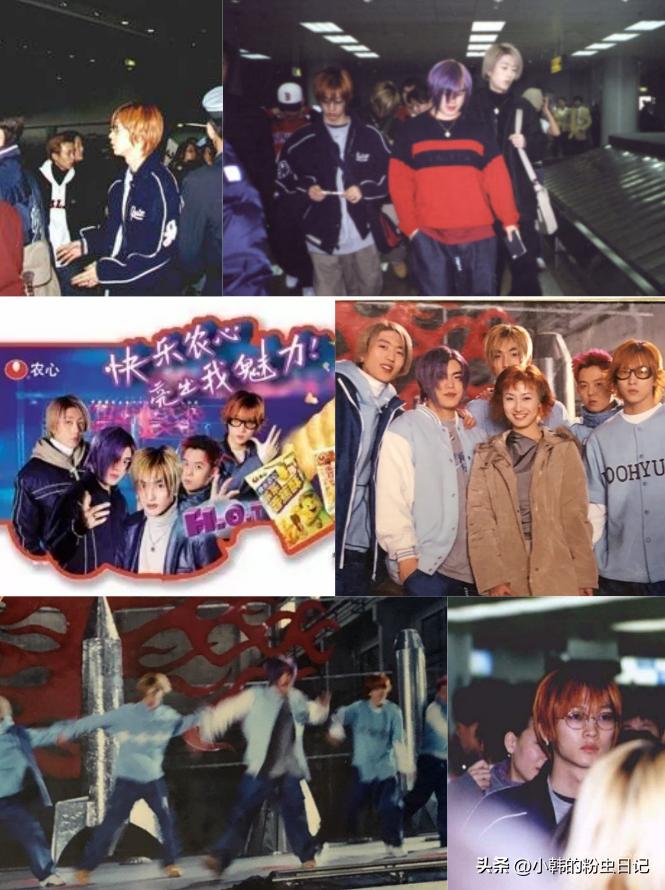 「连载20」5年史上最短宣传期，H.O.T.却创造了这些记录