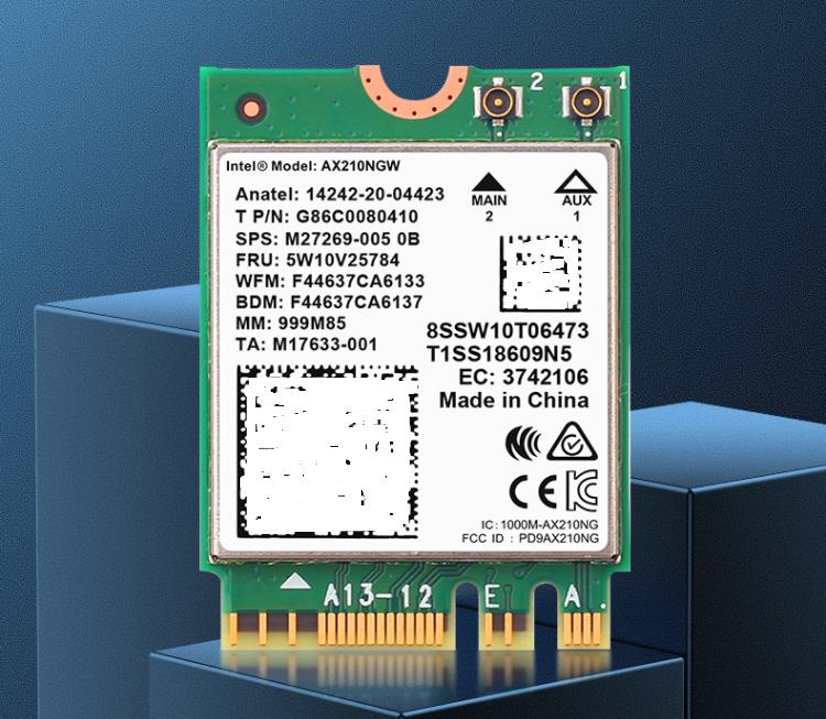 翼联无线wifi,翼联wifi6网卡评测