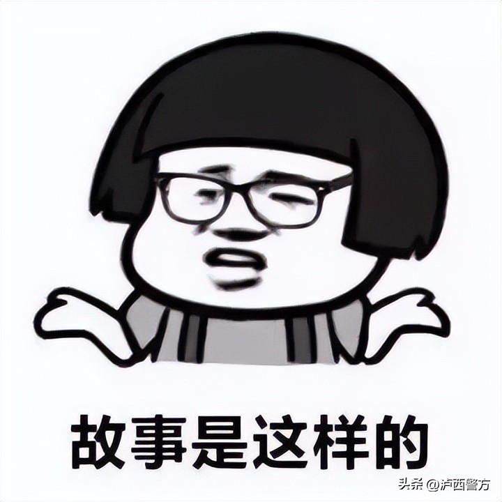 乾县公安反电信网络诈骗,网络诈骗全民反诈