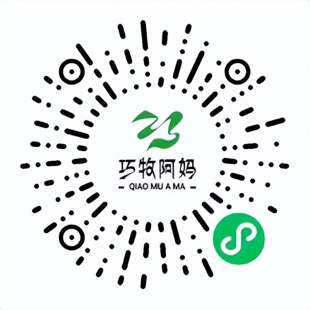 生鲜果蔬、米面油、日用百货、母婴用品线上推荐企业名单（动态更新⑯）