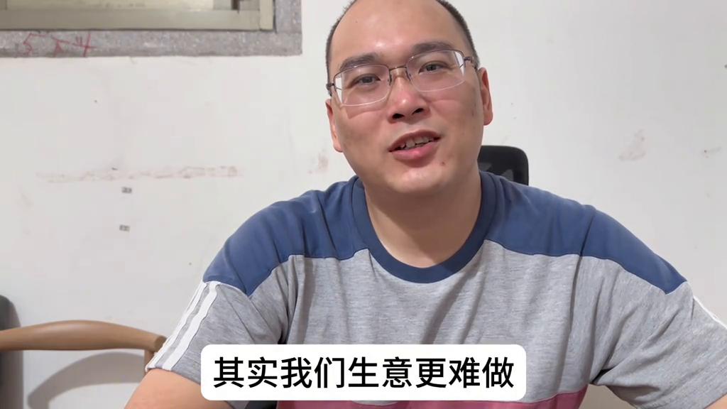 小卖家如何做跨境电商运营,小卖家如何获客