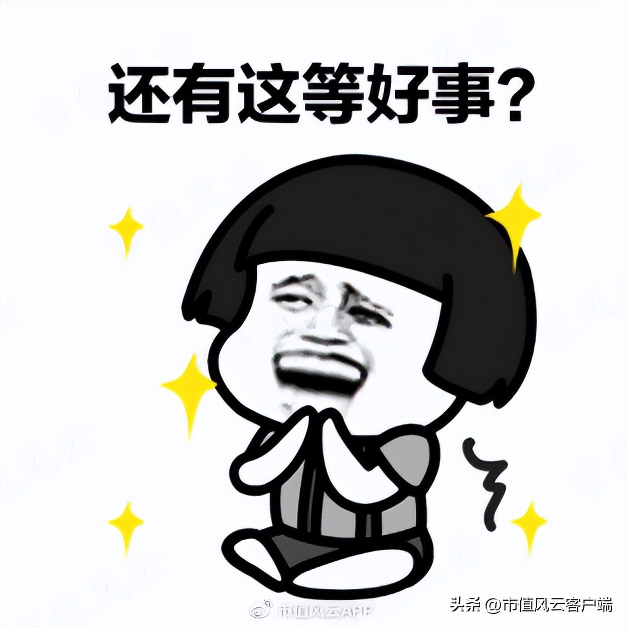 斯凯奇跑步鞋最新款,斯凯奇美国地位