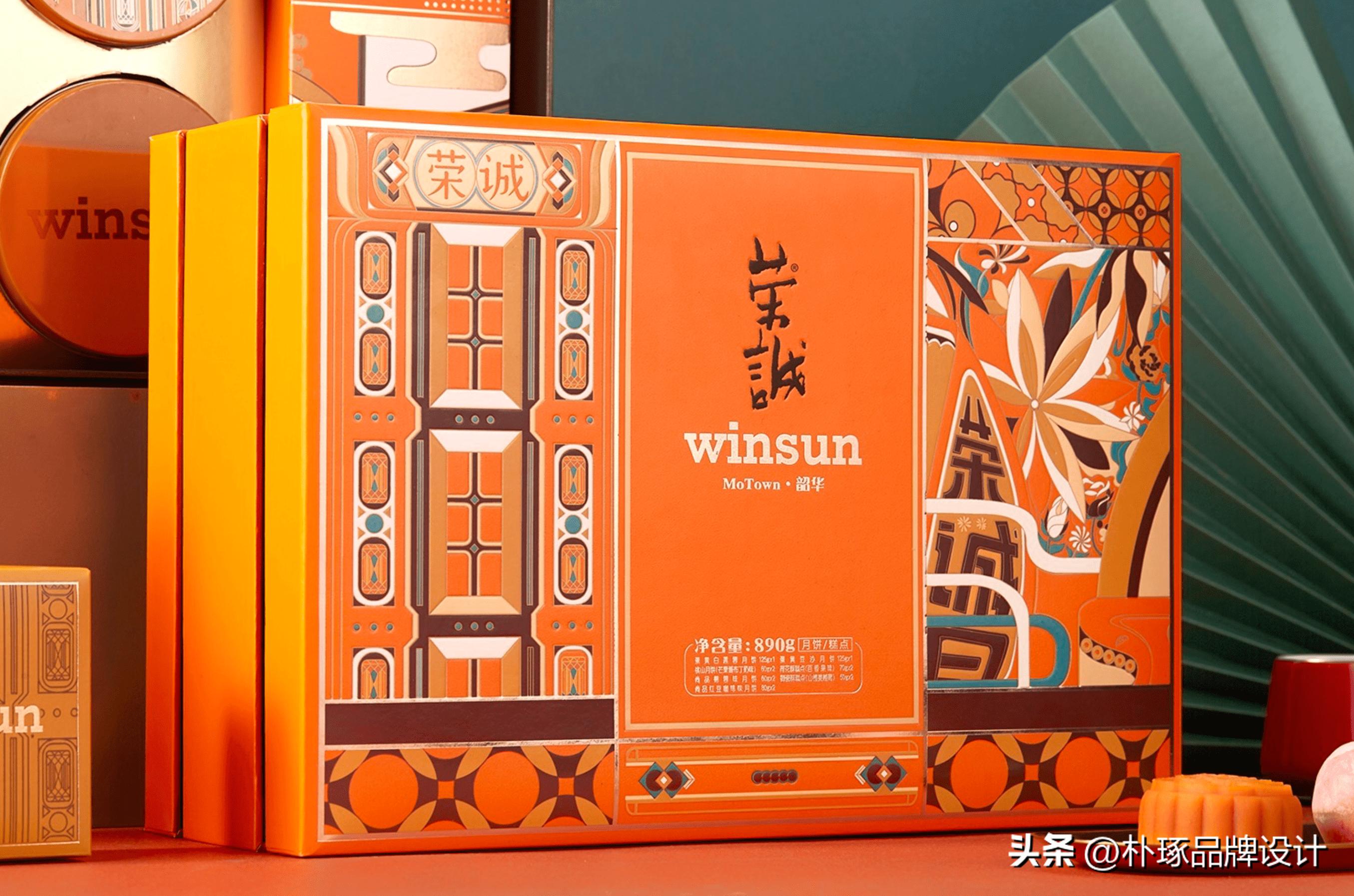 这就是月饼包装设计的天花板吗