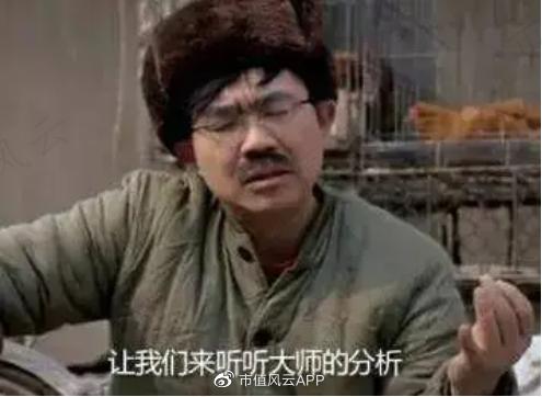 矽睿科技借壳盈方微,000670盈方微借壳