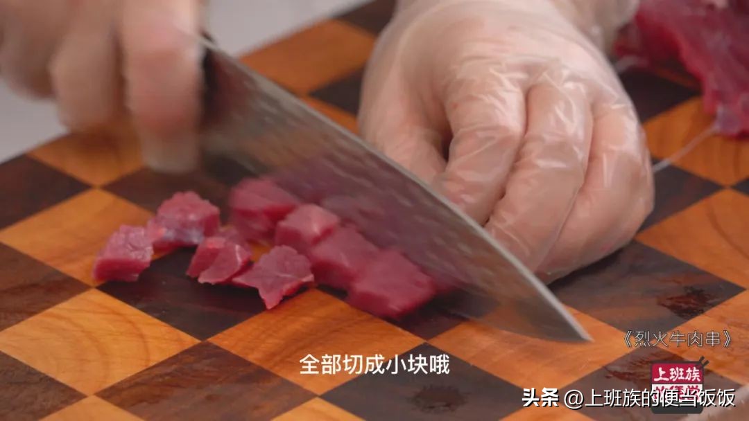 煮牛肉放什么调料比较好吃还香,牛肉怎么炒最香最好吃