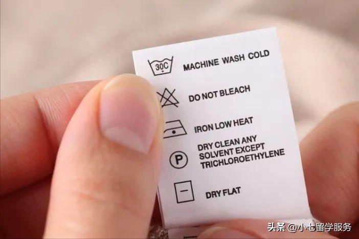 娆ф床琛ｇ墿娲楁钉鏍囪瘑璇存槑,鑻卞浗琛ｇ墿婕傛礂鏂规硶