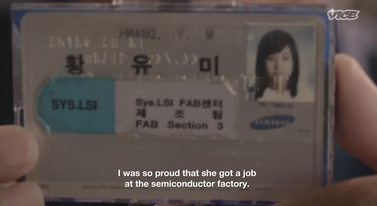 涓夋槦鍛樺伐鎮ｇ檶,涓夋槦鍛樺伐鎰忓姝讳骸