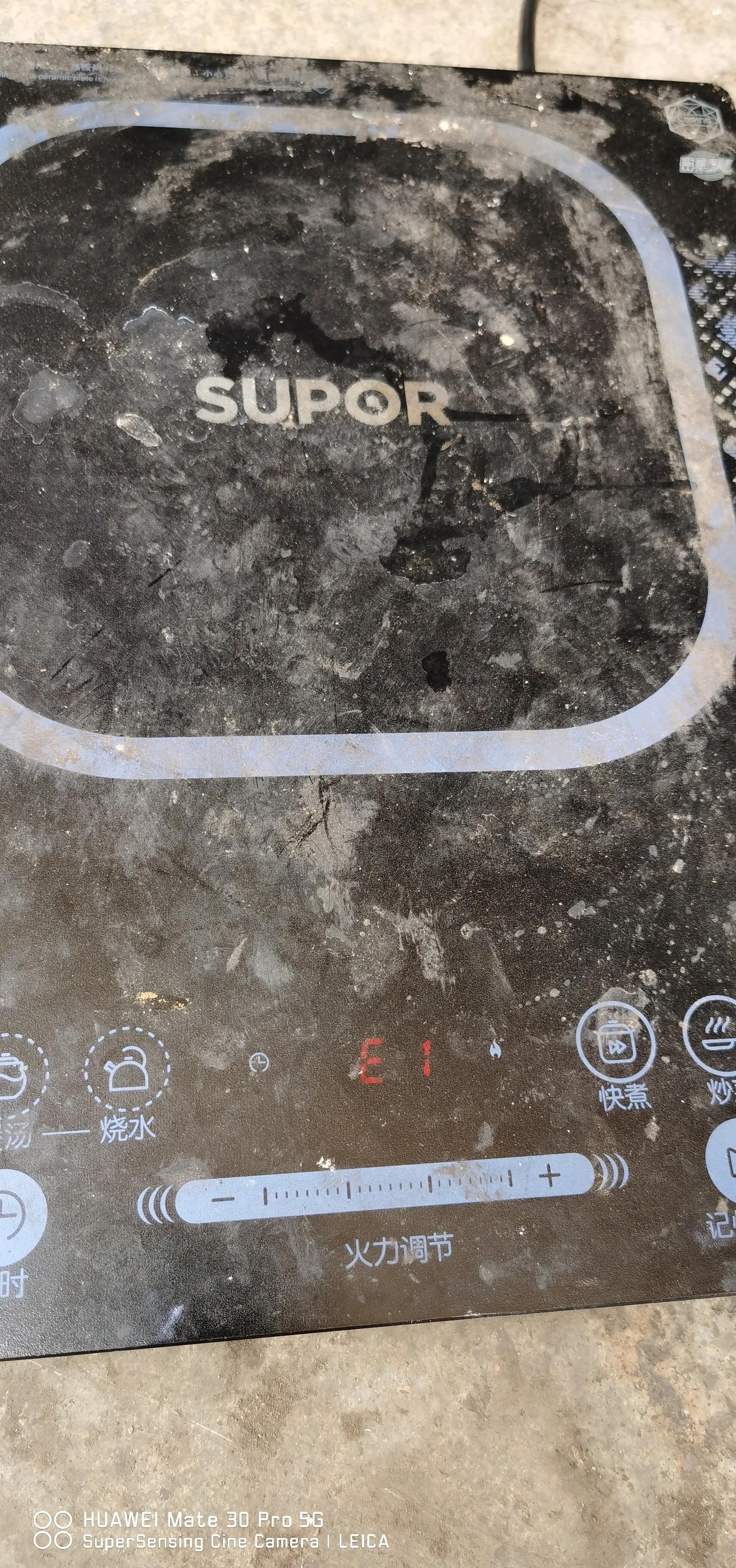 苏泊尔电磁炉维修故障灯全亮,苏泊尔电磁炉指示灯全闪不检锅