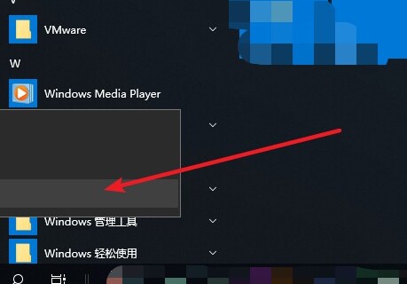 三星手机连接不上wifi怎么办,三星手机连接usb后无法播放歌