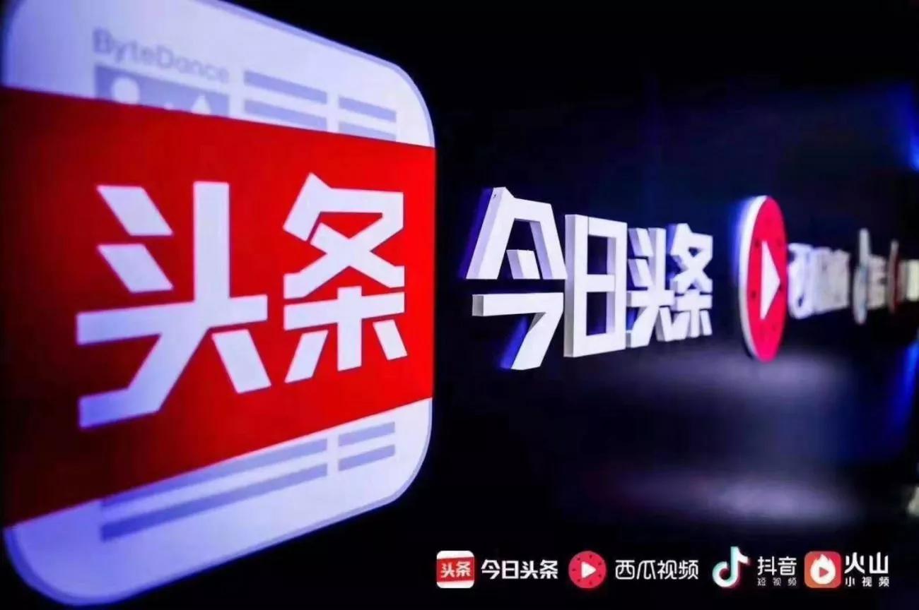 线下承接广告投放需要什么资质,商家做广告怎么精准在当地投放