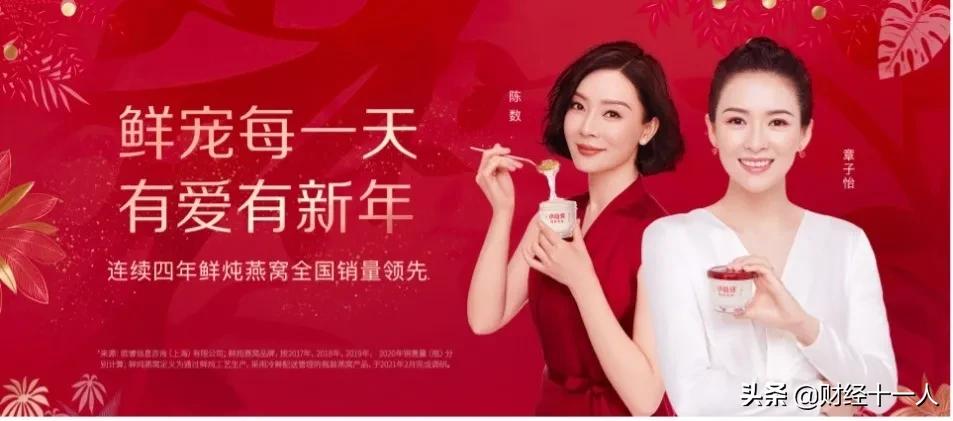 盘点2021翻车品牌,品牌十大翻车现场