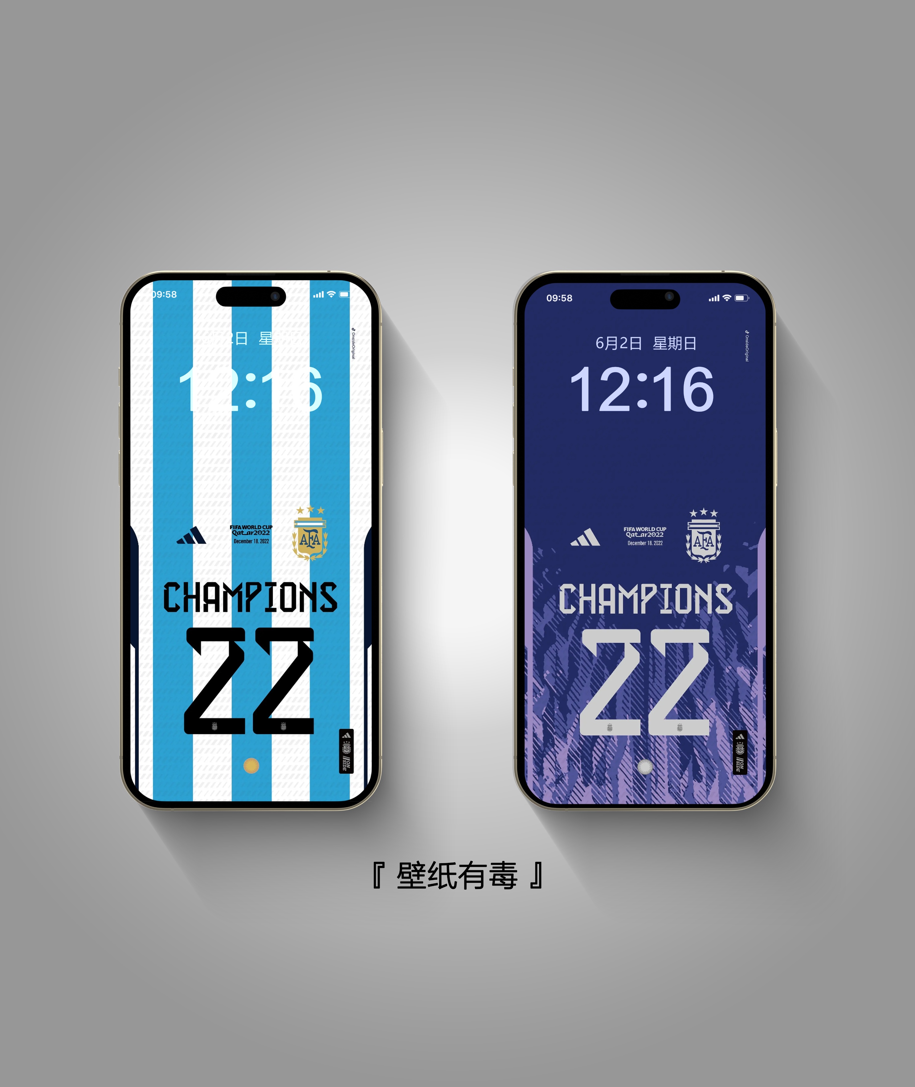 苹果13pro足球壁纸,壁纸iphone14promax专用桌面壁纸