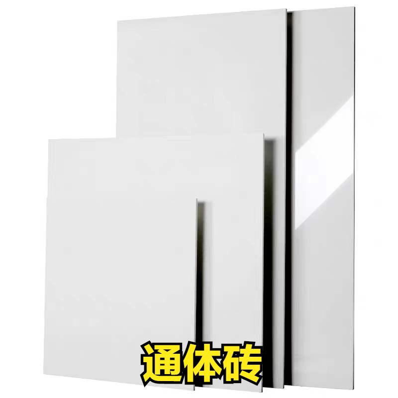 分不清瓷砖颜色,装修主材辅材视频