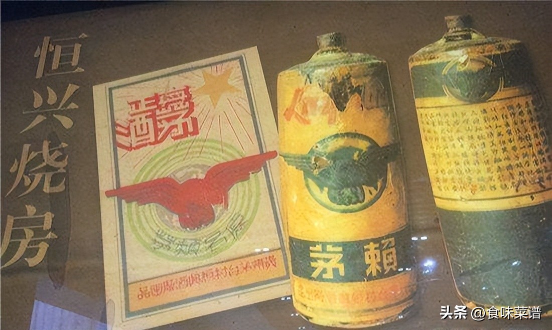 日本版飞天茅台有区别吗,日本买飞天茅台