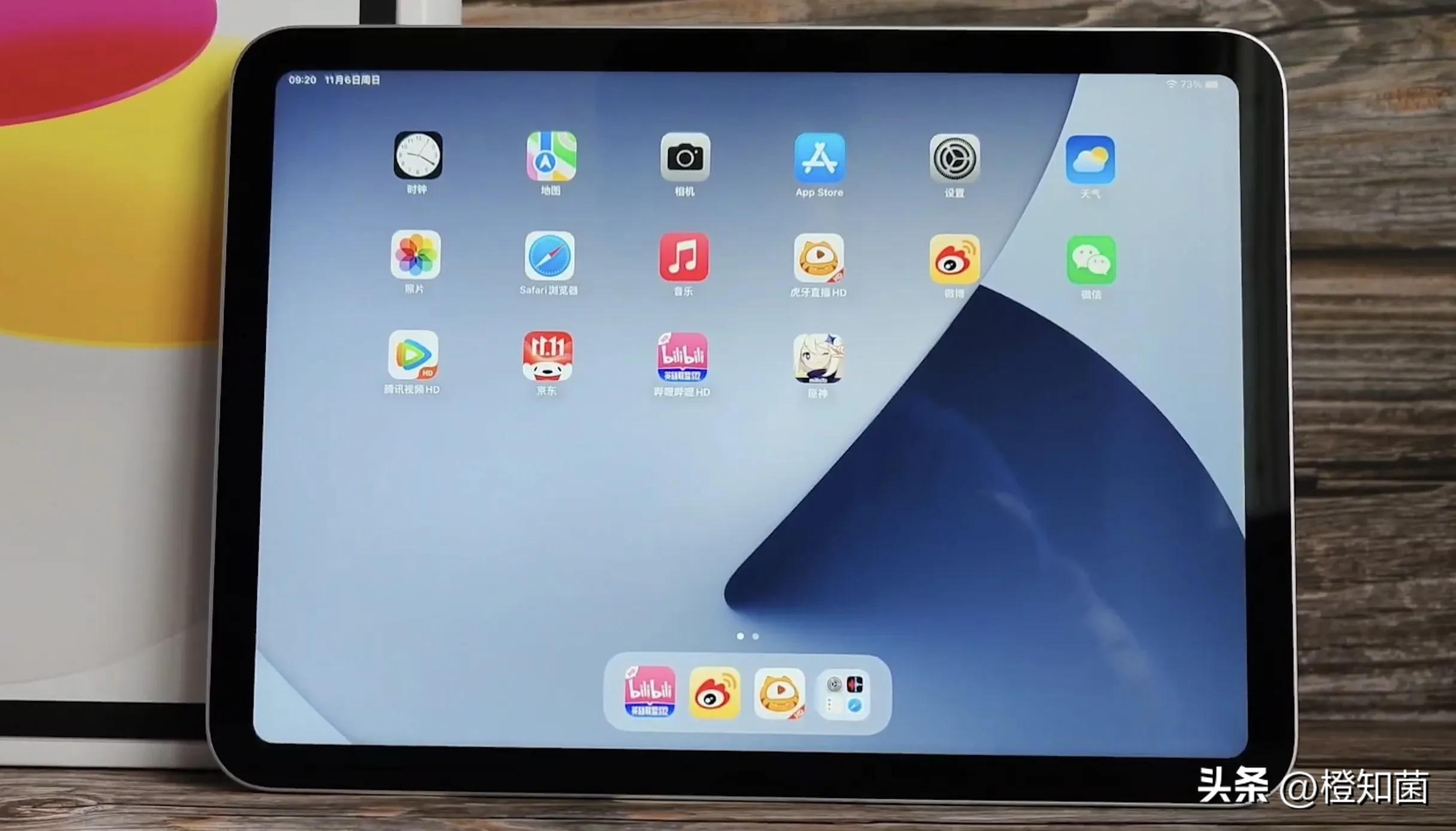 ipad10使用感受值得买吗,ipad第10代值不值得入手