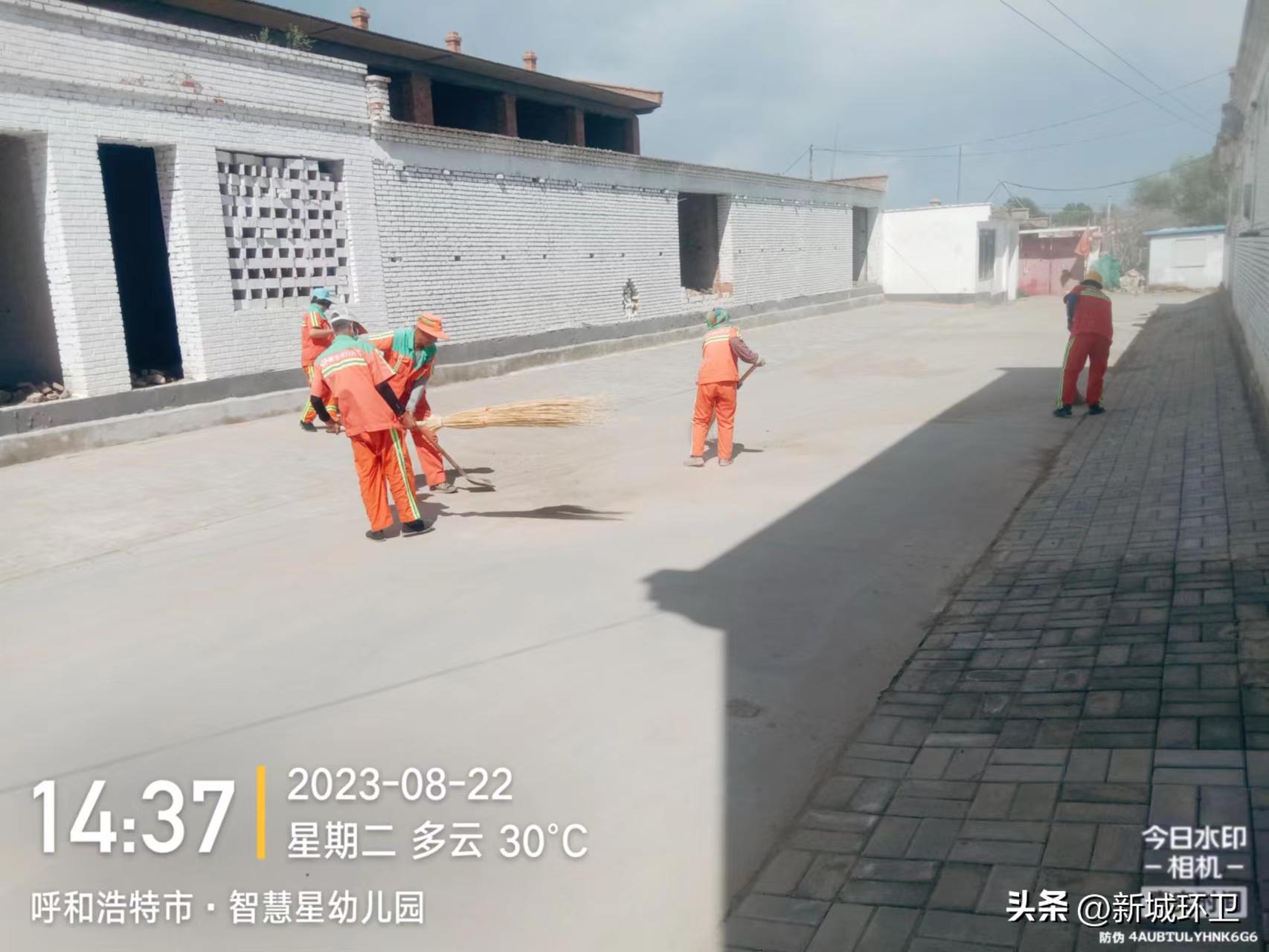 鍋氬ソ鐜鍗敓,鍋氬ソ鐜鍗敓淇濇磥